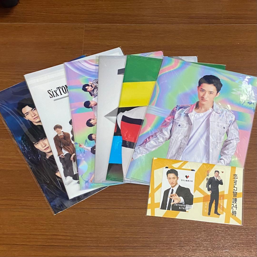 Man 岩本照 すのチル キーホルダー アクスタ