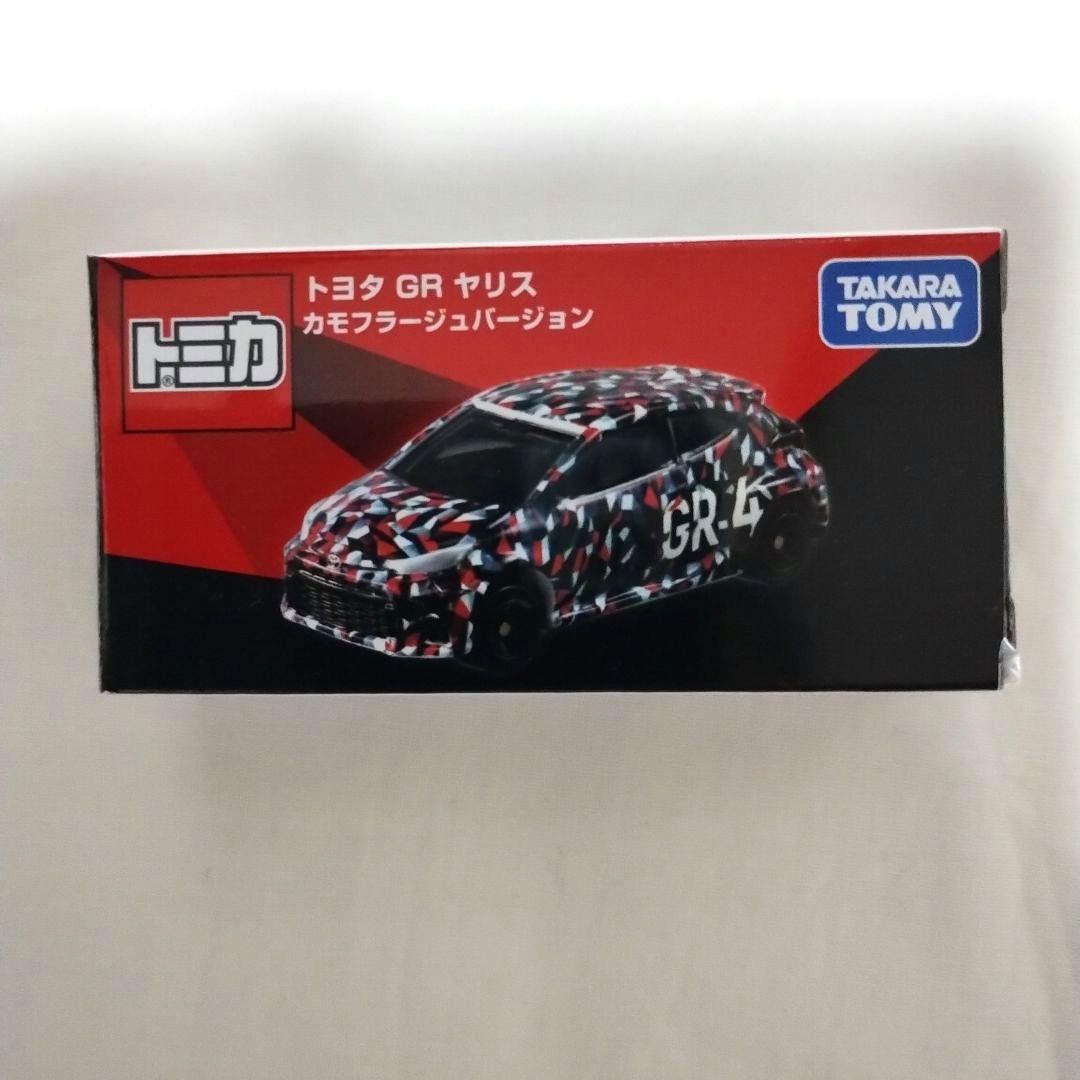 トミカ プレミアム オーナーズミーティング　エヴァ　ヤリス　 限定品