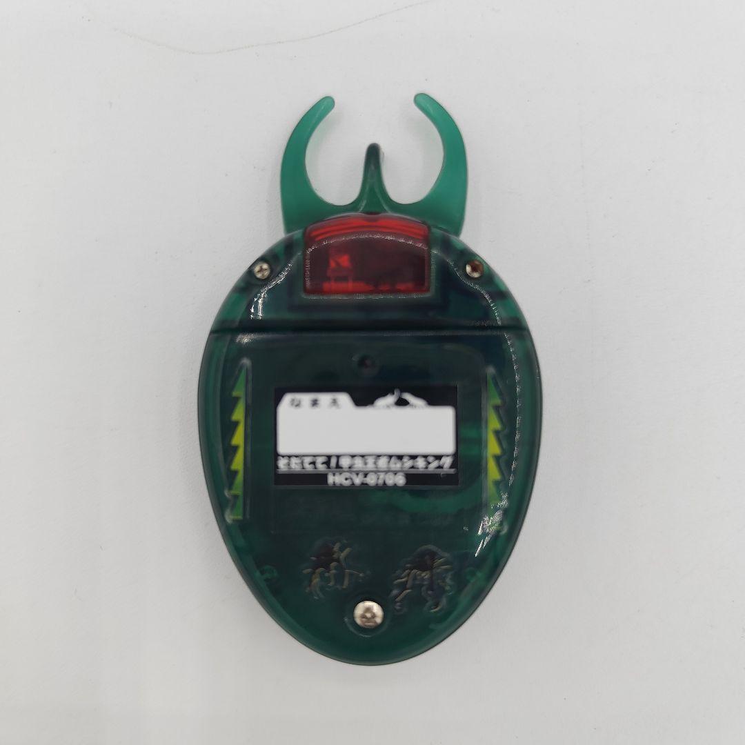 そだてて！ムシキング コーカサスオオカブト