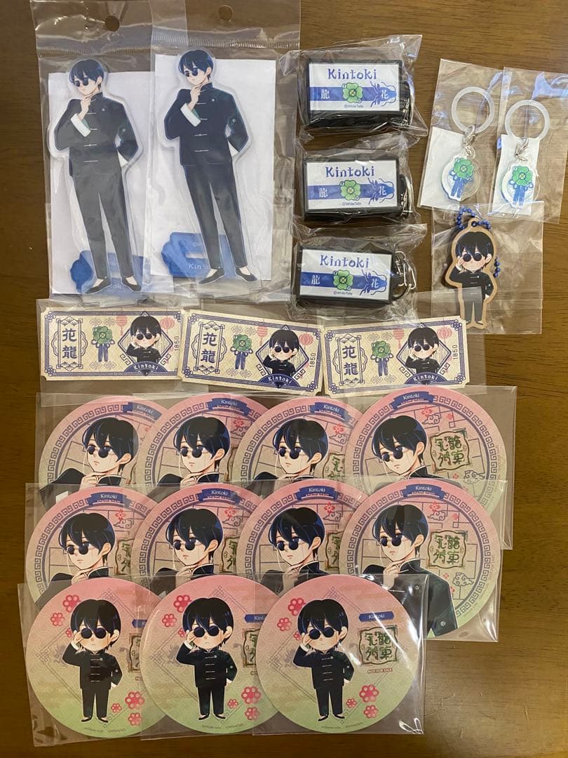 きんとき 花龍列車 ワイテルズ 花龍列車 切符風カードコレクション