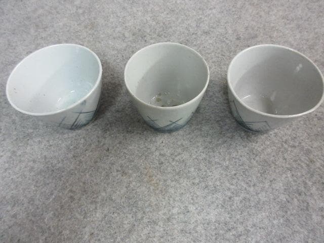 古伊万里 染付 猪口 3個 [B23596] 草文 古玩 古美術