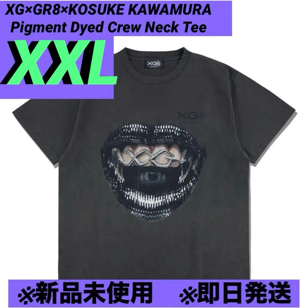 XG Tシャツ 『XG×GR8×KOSUKE KAWAMURA』 XXL正規品 - メルカリ