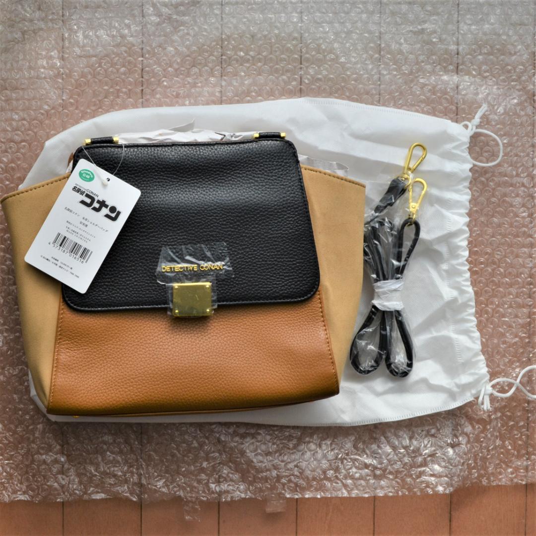 最も安い 【やなせたかし】タイル ポエム画 男の子 女の子 花 陶器