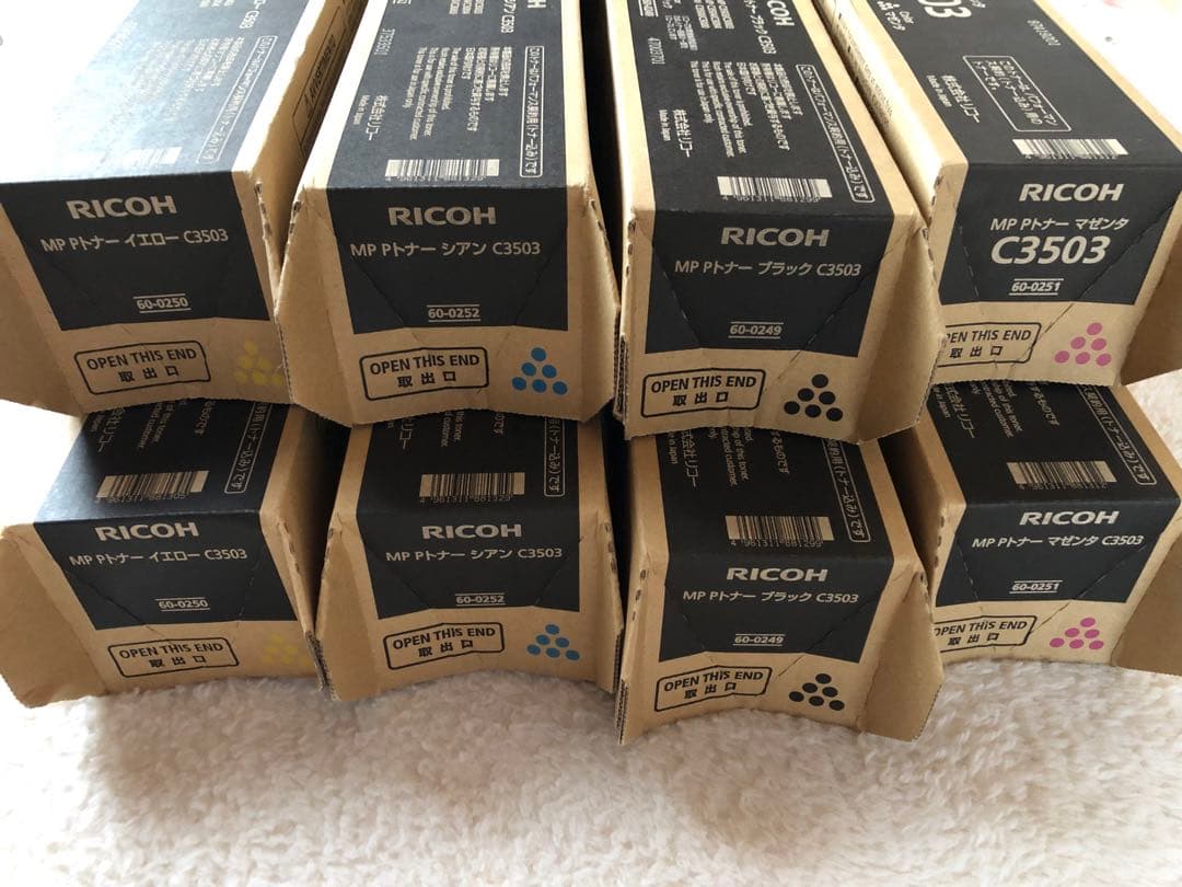 RICOH MP トナー C3503 4色セット 未開封 8個 取寄せ】RICOH MPトナー