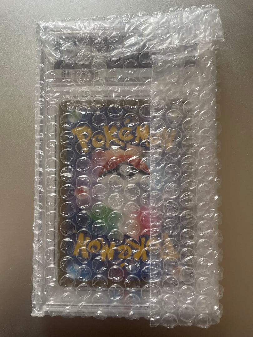 PSA10 ヒロシマのピカチュウ プロモ