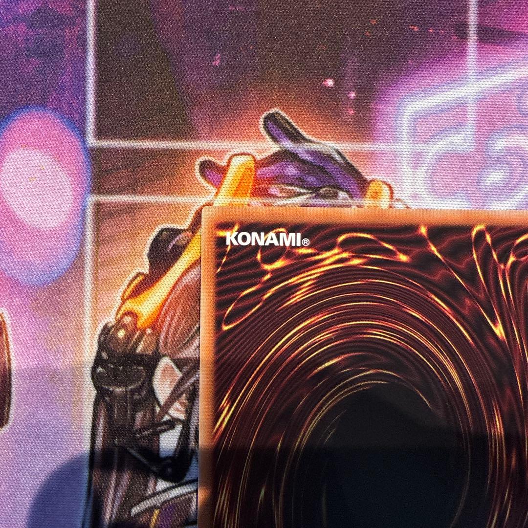 遊戯王　滅びの黒魔術師　合体魔竜ティマイオス　ティマイオスの眼光　プリズマ