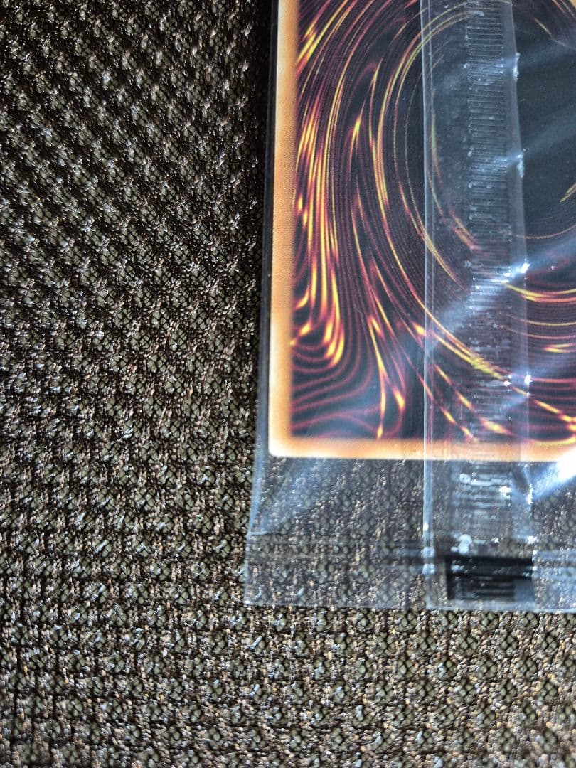 遊戯王　日本選手権　予選優勝プロモカード