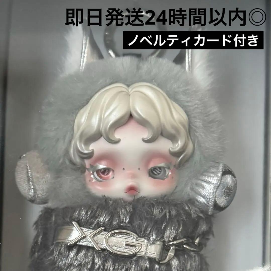 スカルパンダ SKULLPANDA XG 特典 ノベルティカード付き 未開封