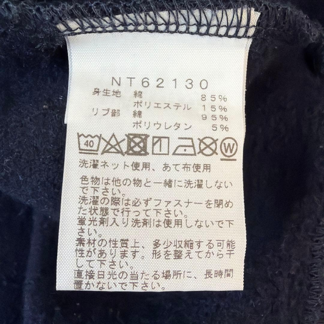 極美品✨ノースフェイス ジップアップ パーカー 紺 M 定番人気 ユニセックス