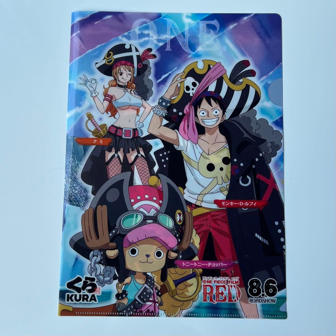 ワンピースフィルムレッド クリアファイル ルフィ ナミ チョッパー