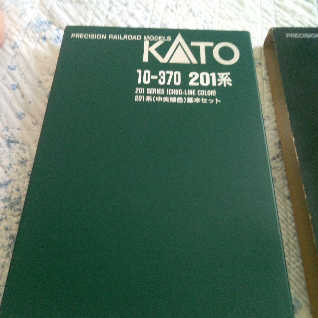 KATO 10-370 201系 Nゲージ 基本セット値下げしました‼️