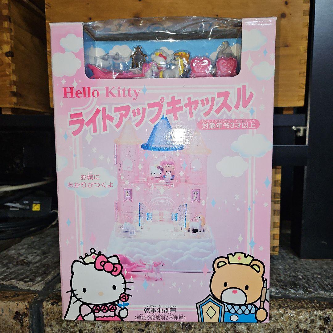 新品 未使用 激レア 1998年 当時物 ハローキティ ライトアップキャッスル