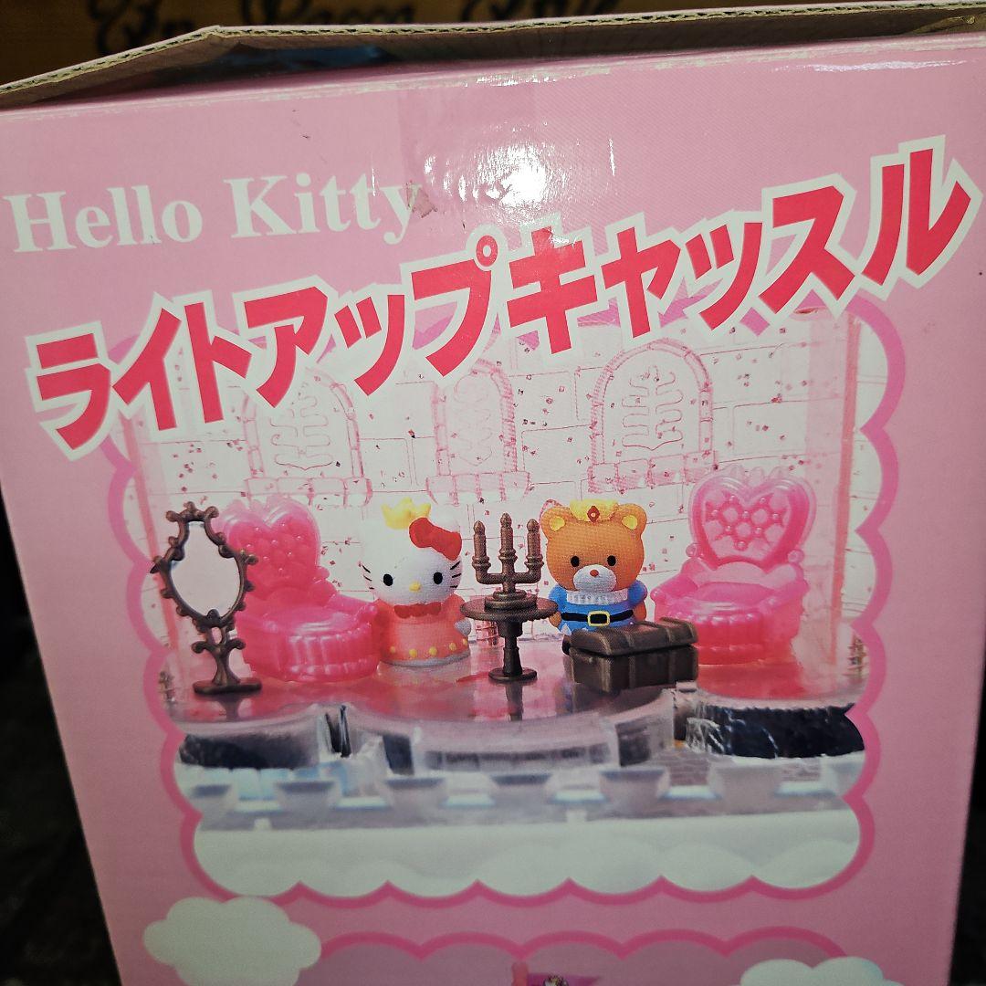 新品 未使用 激レア 1998年 当時物 ハローキティ ライトアップキャッスル