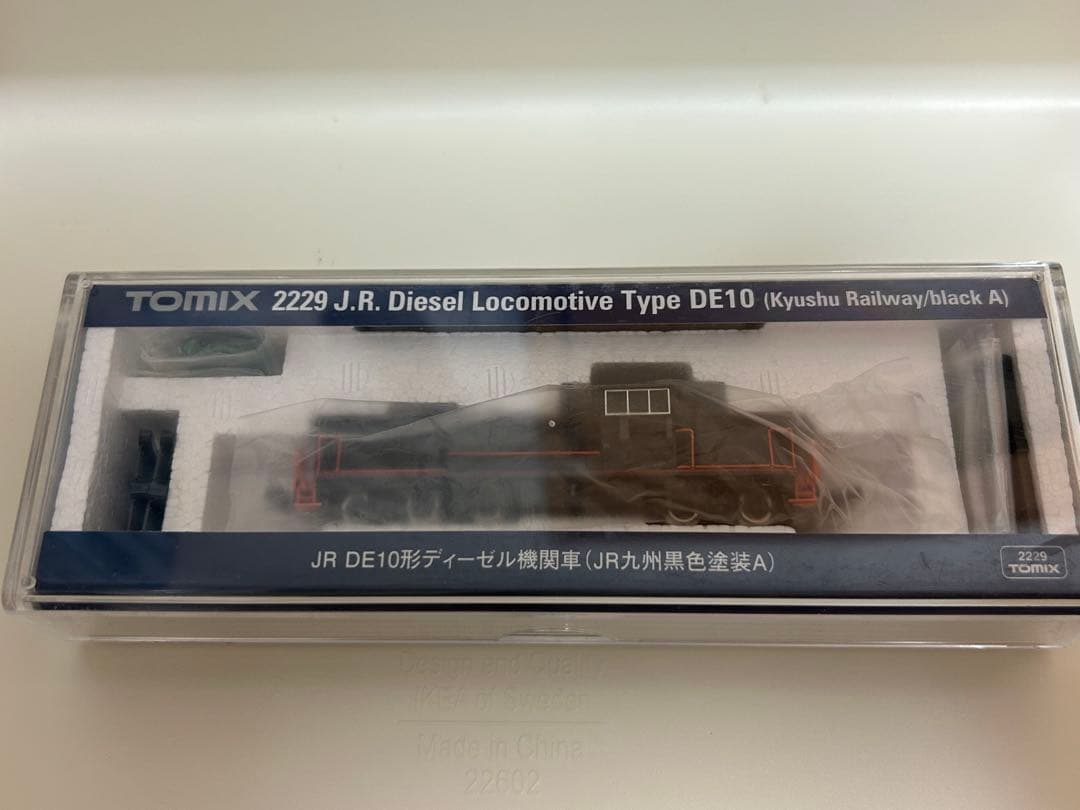 TOMIX 2229 DE10形　ディーゼル機関車　九州黒色塗装A