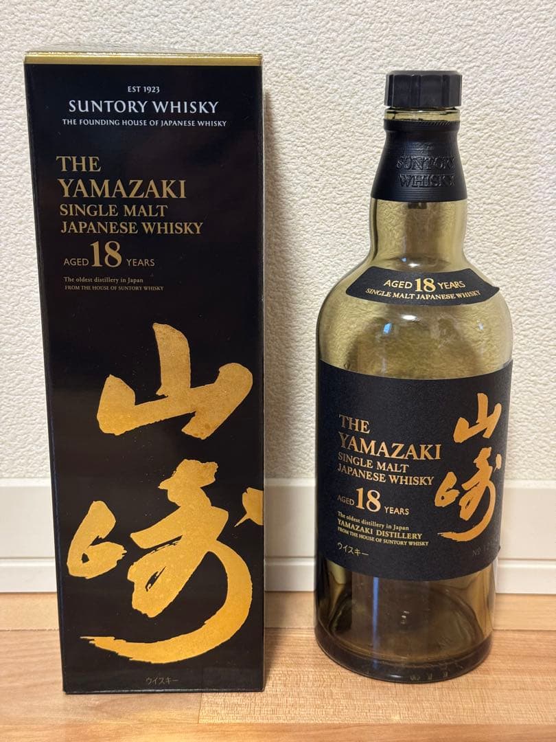 山崎18年空瓶6本と箱6つセット