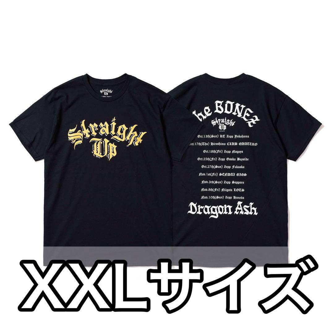The BONEZ x Dragon Ash Straight Up Tシャツ - メルカリ