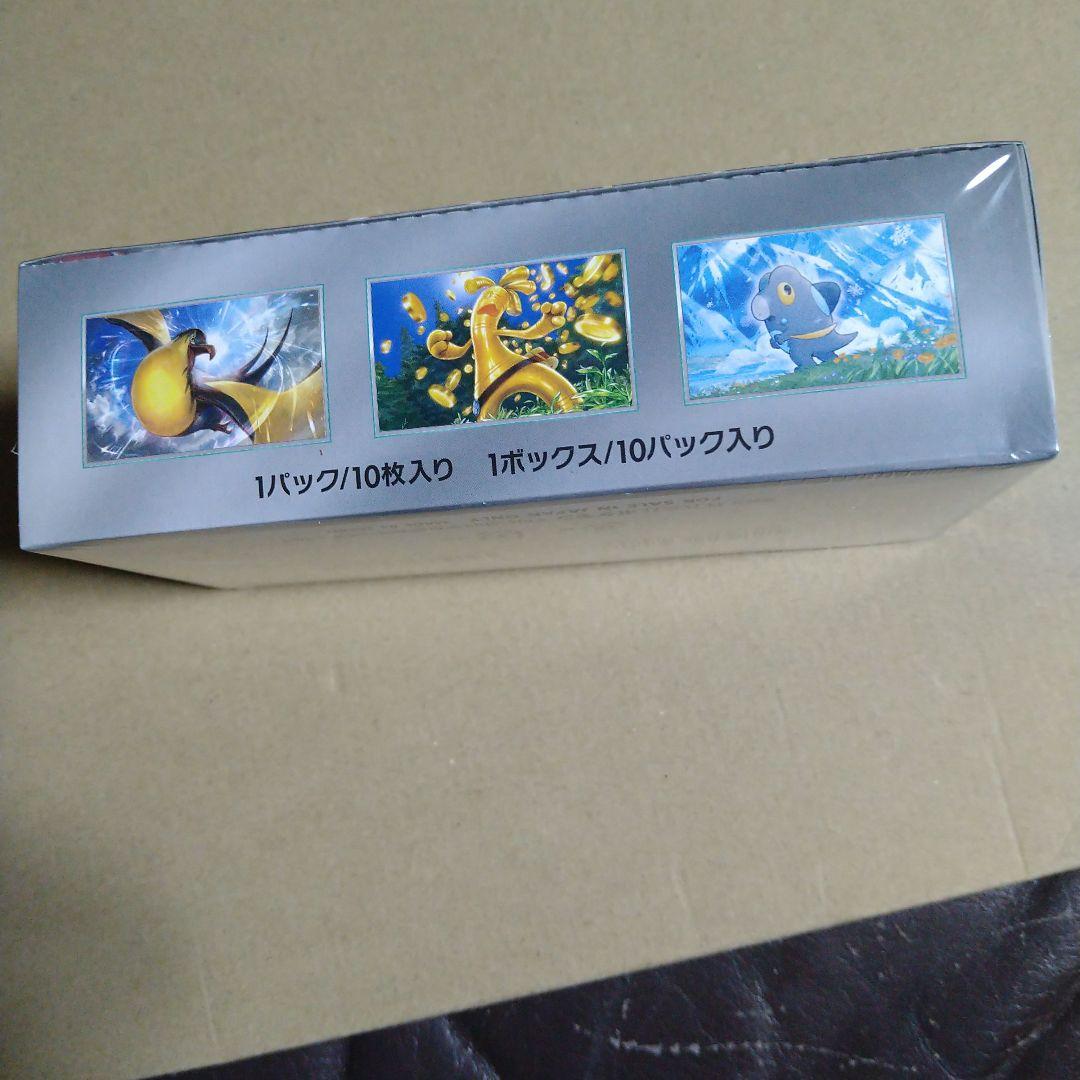 m*.様 ポケモンカードゲーム シャイニートレジャーEX1BOXシュリンク付き