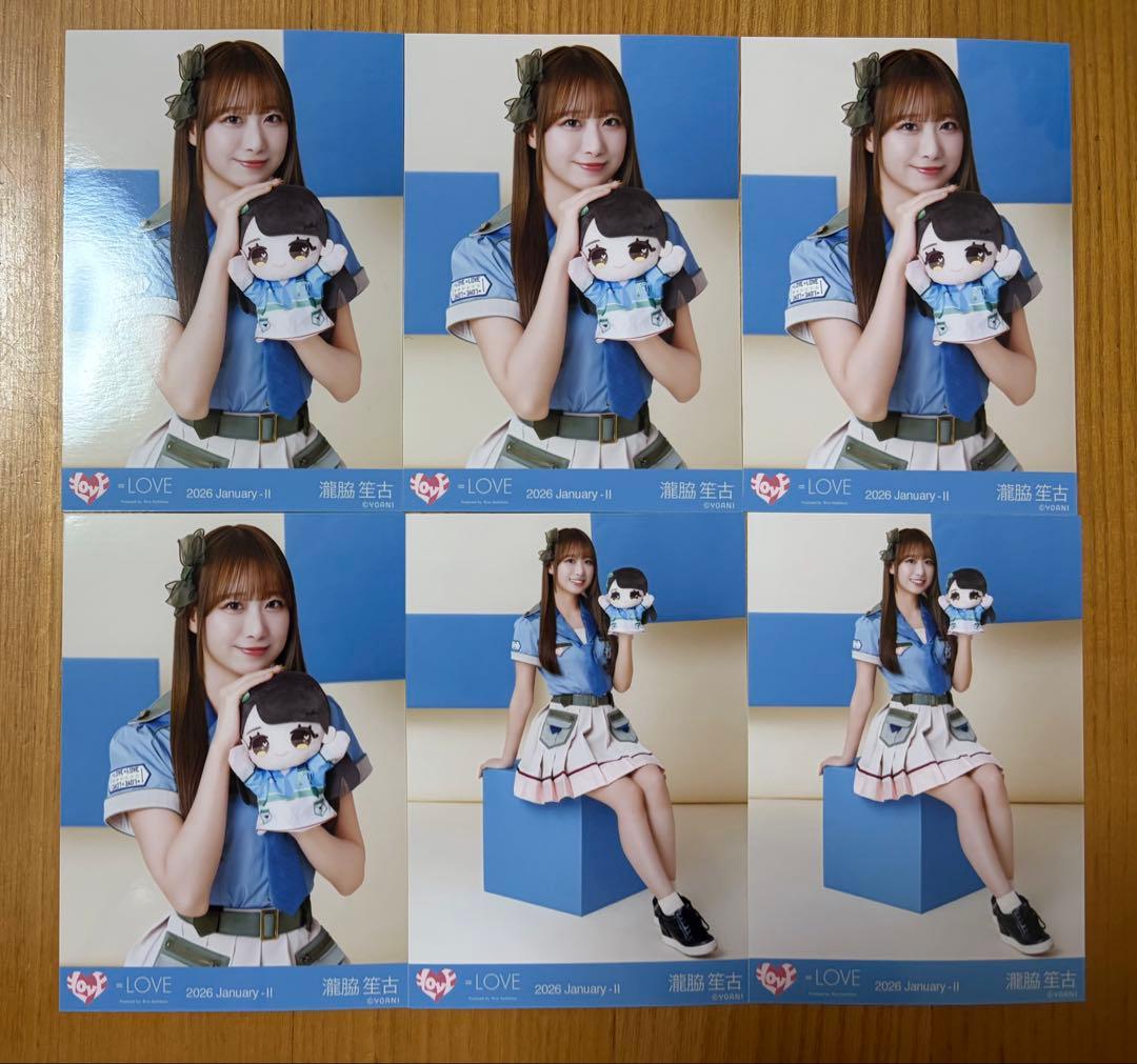 LOVEイコラブ 瀧脇笙古 モーリーファンタジー コンプリート 6枚 - メルカリ