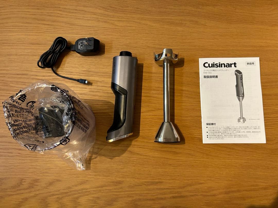 Cuisinart コードレス ハンドブレンダー RHB-100J V118226957
