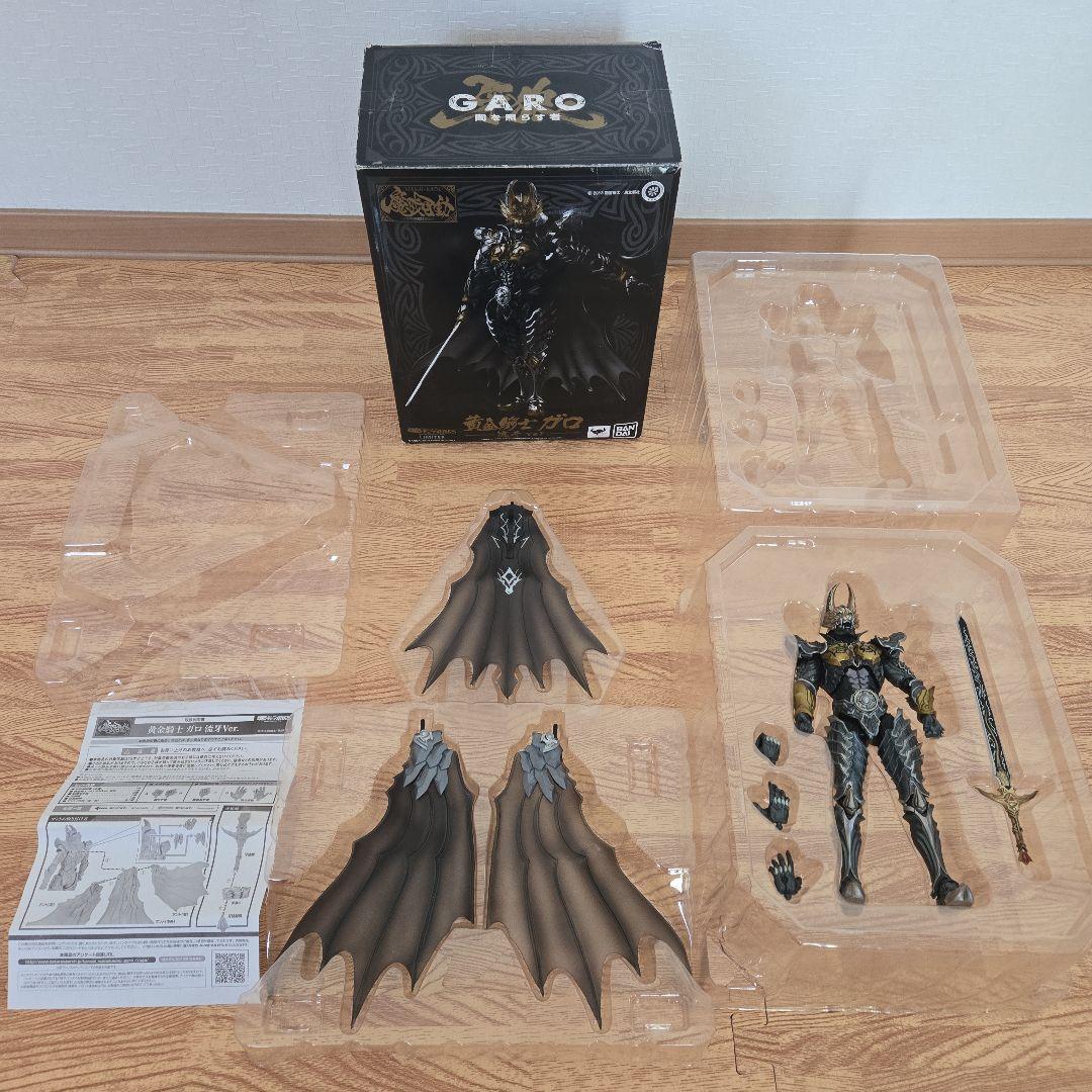 牙狼　GARO　魔戒可動　黄金騎士ガロ　流牙ver