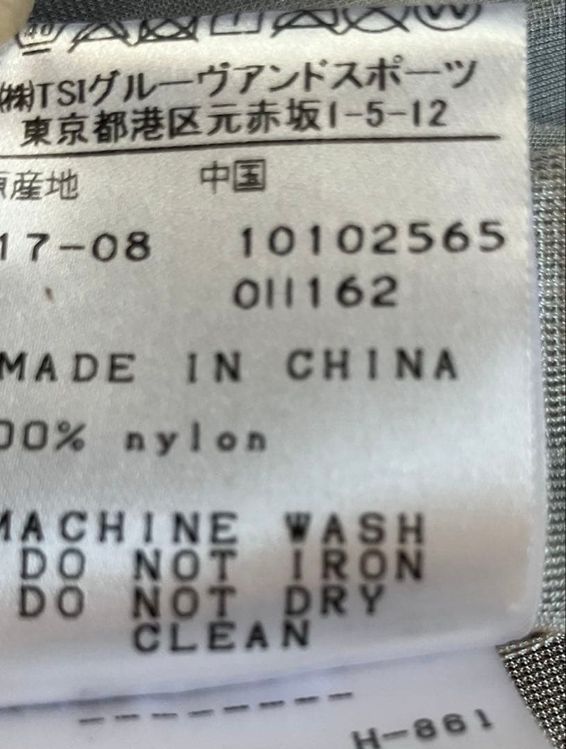 PEARLY GATES パーリーゲイツ 蓄熱 ジャケット サイズ1