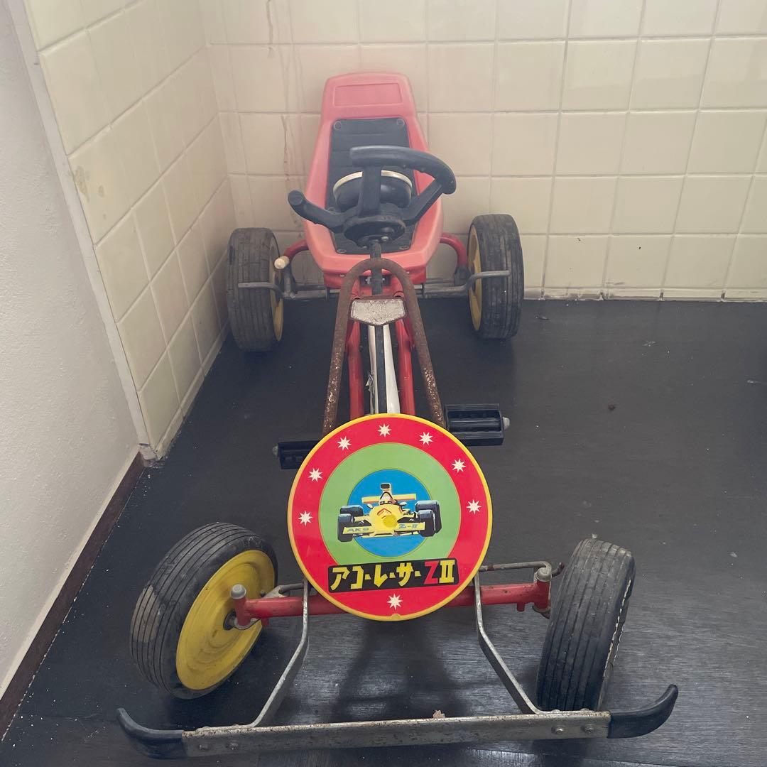アコーレーサーZⅡ キッズカート ペダルカー 希少品 アコーレーサーZⅡ