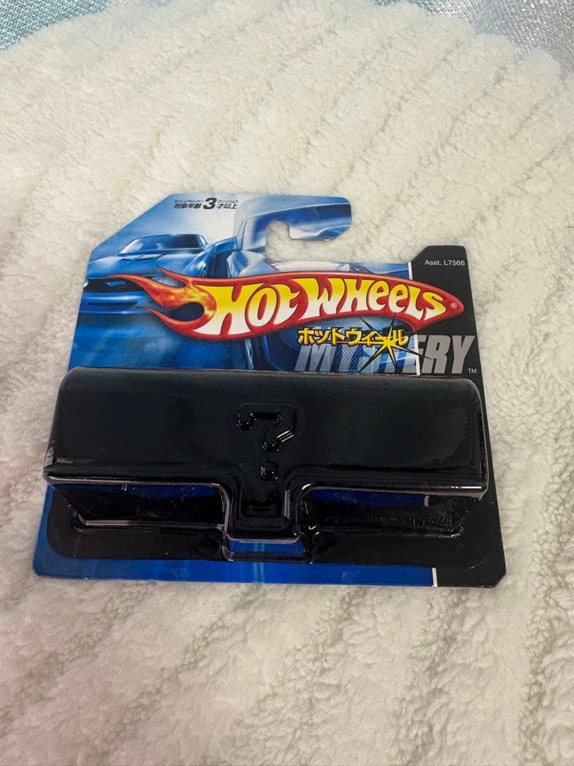 マルサン スタンダードサイズ ガルバン 230mm 赤成型ブルメタ【ジャンク】