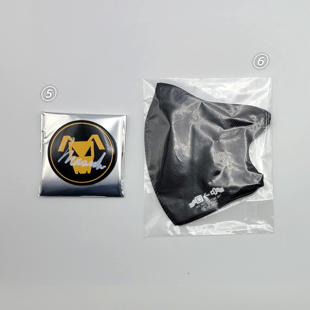 Kroiちゃん グッズ6種セット＋おまけ（フリーペーパー）