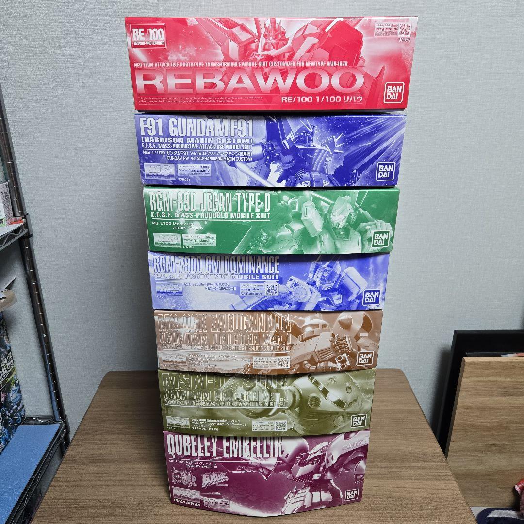 MG ガンプラまとめ売り 7点セット MG ガンプラまとめ売り 7点セット