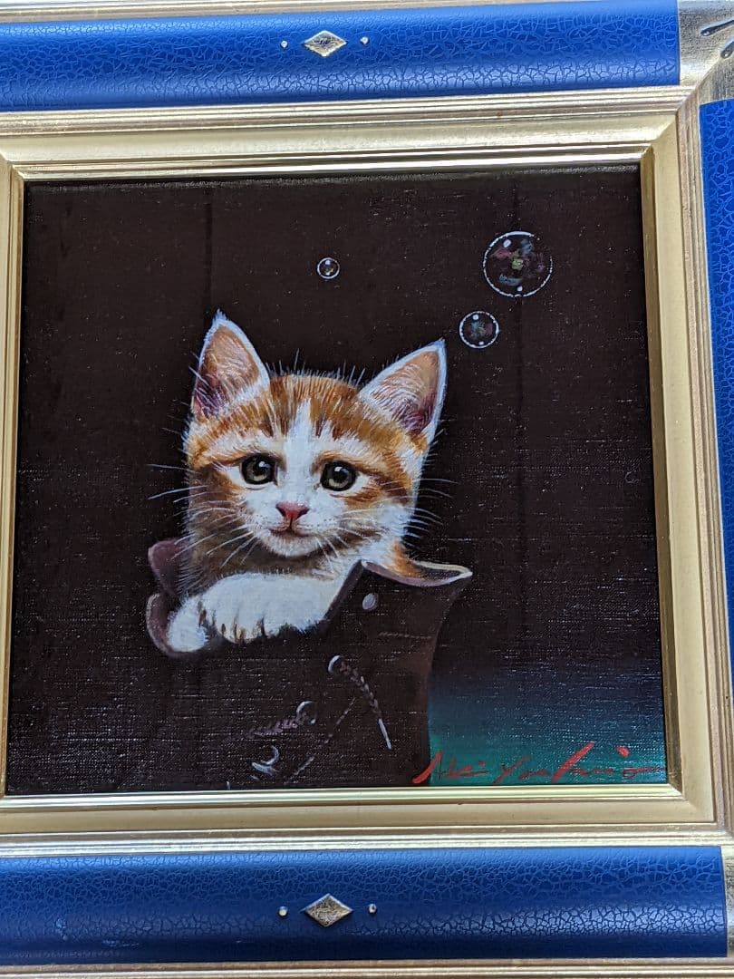 お値下げ。 八代亜紀 、真作油彩画。 ブーツの中で。3Sサイズ。 お