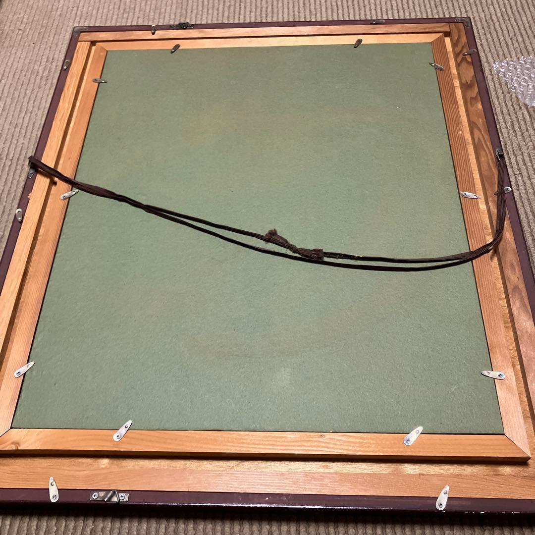 レトロ 糸の絵画 松鳩文化刺繍 虎 寅 トラ 竹林 絵画 芸術 美術 アート