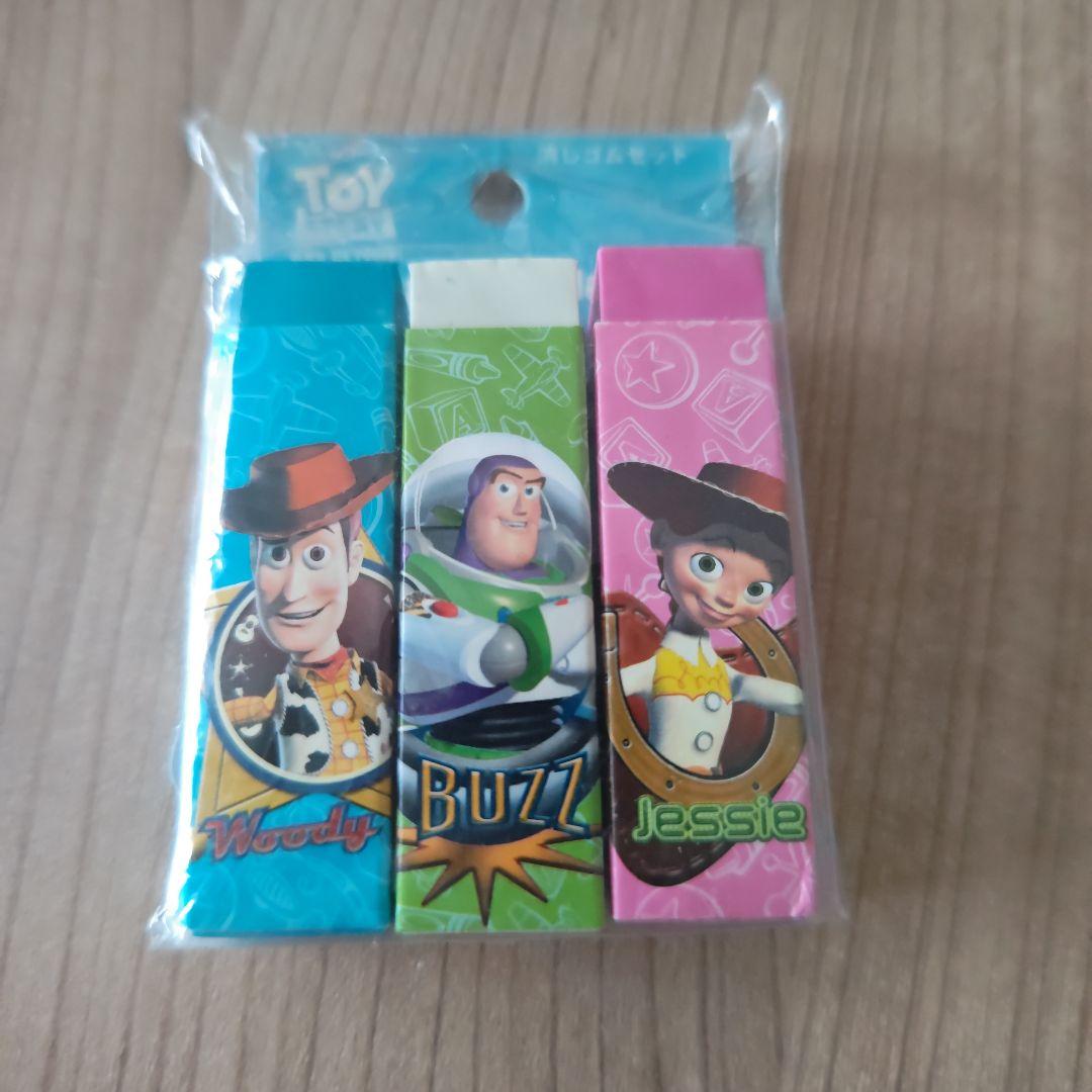 トイ・ストーリー 消しゴム 3個セット - メルカリ