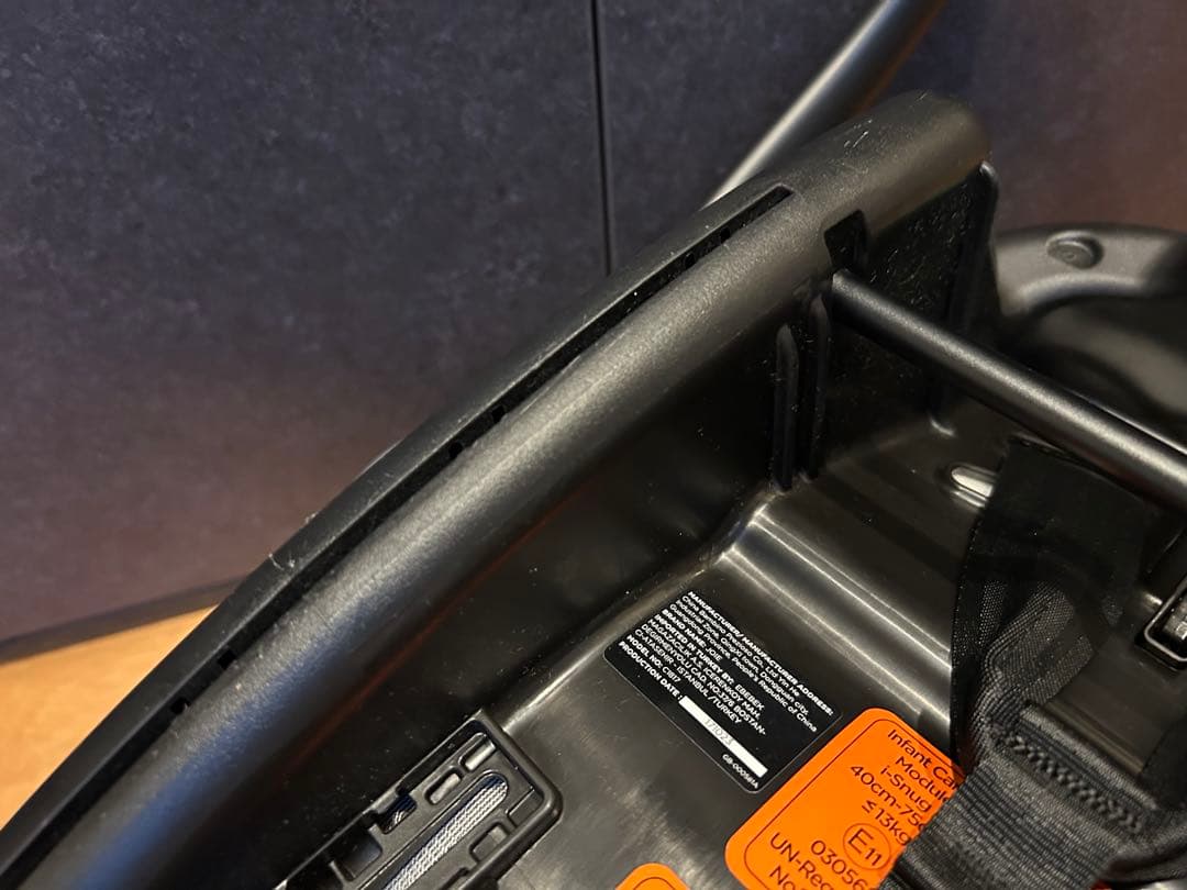 Joie i-Snug2/ジョイー アイスナグ2