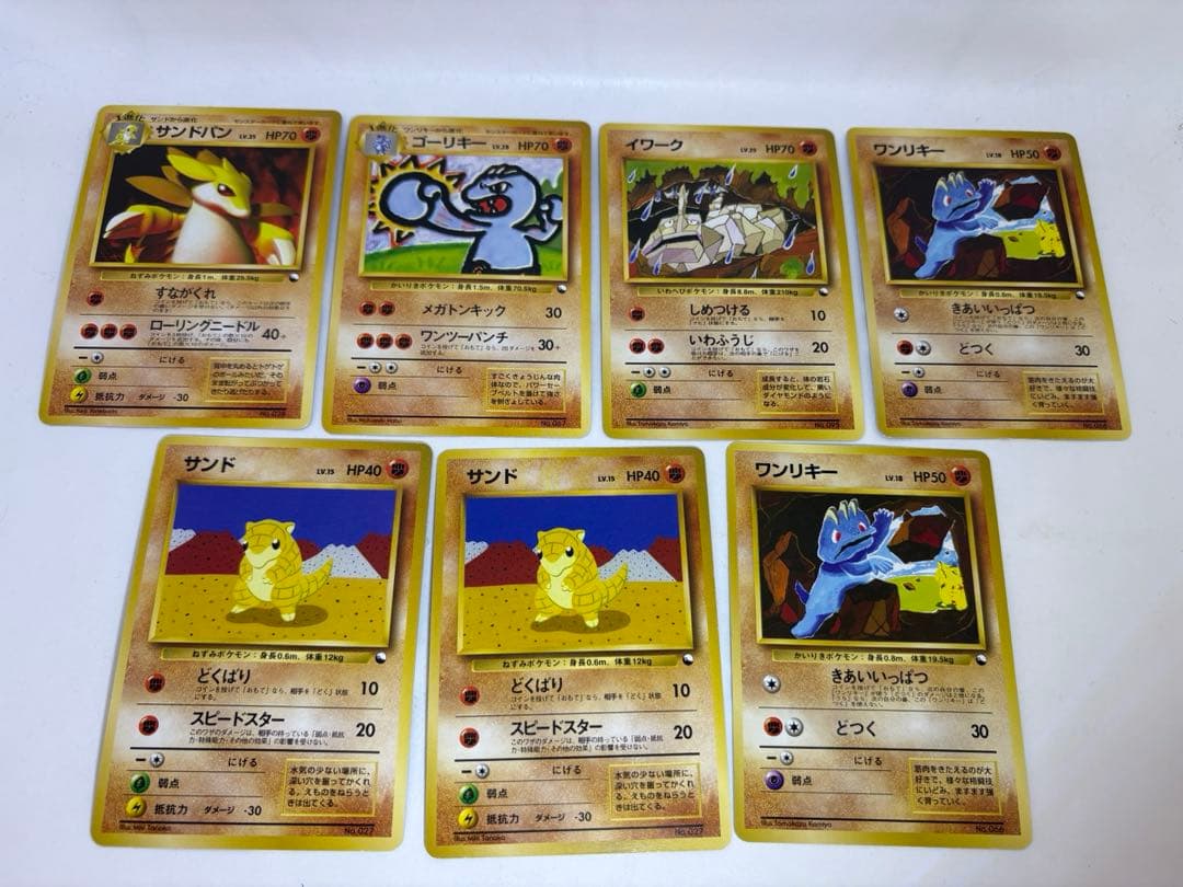 クイックスターターギフト　合計40枚セット ポケモンカード 旧裏