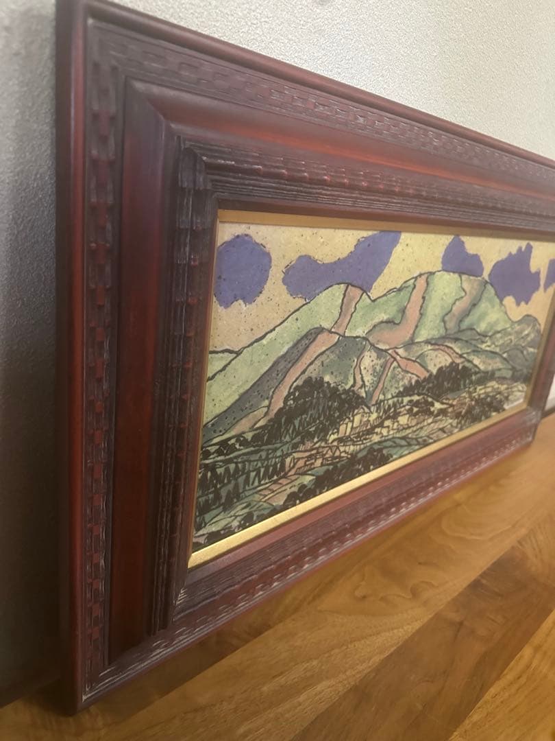 田崎広助 田崎廣助磁彩画 陶板絵画