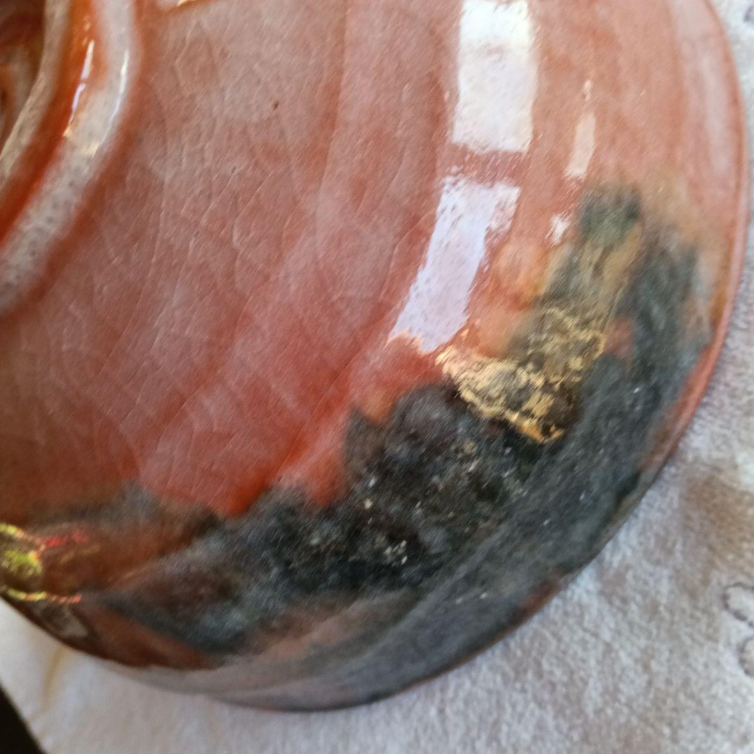 佐々木松楽作 赤楽茶碗 赤楽茶碗 銘：「佳日」佐々木松楽