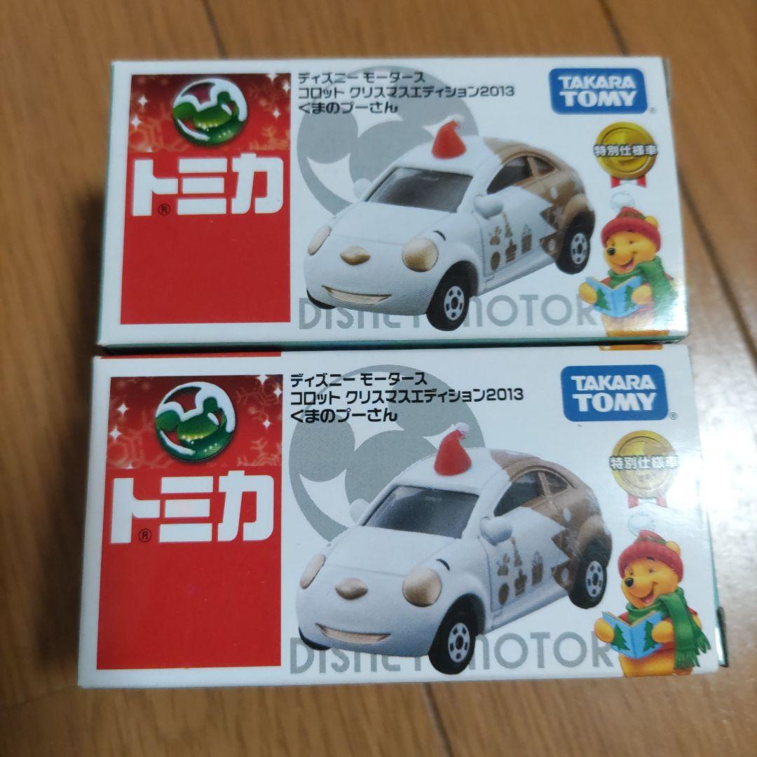 トミカ ディズニーモータース コロット他 ５台 トミカ