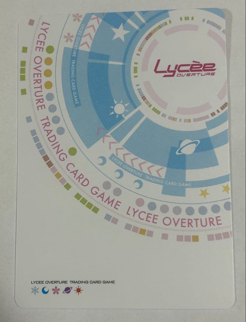 lycee navel 優雅で尊大な桜屋敷の主 桜小路ルナ SP サイン