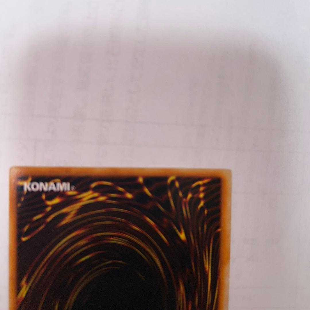 トビペンギンウルシク型番なし美品貴重希少品