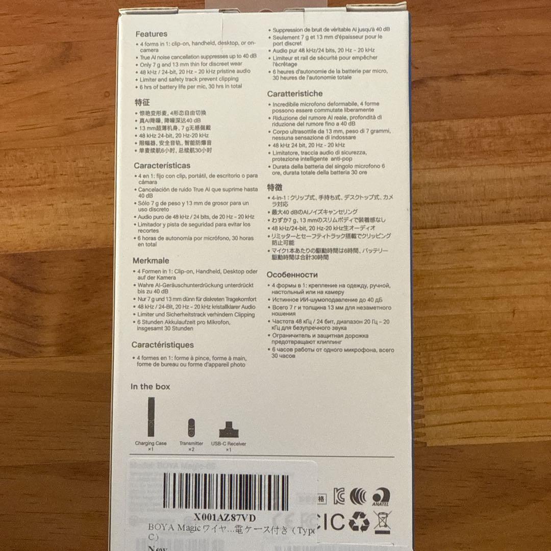 BOYA Magicワイヤレス ピンマイク 無線マイク iPhone TypeC