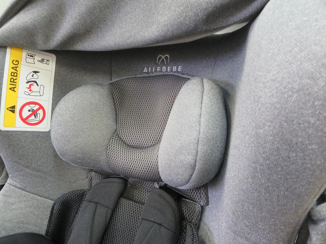 カーニエールベベクルット4iプレミアムⅢ　チャイルドシートISOFIX対応