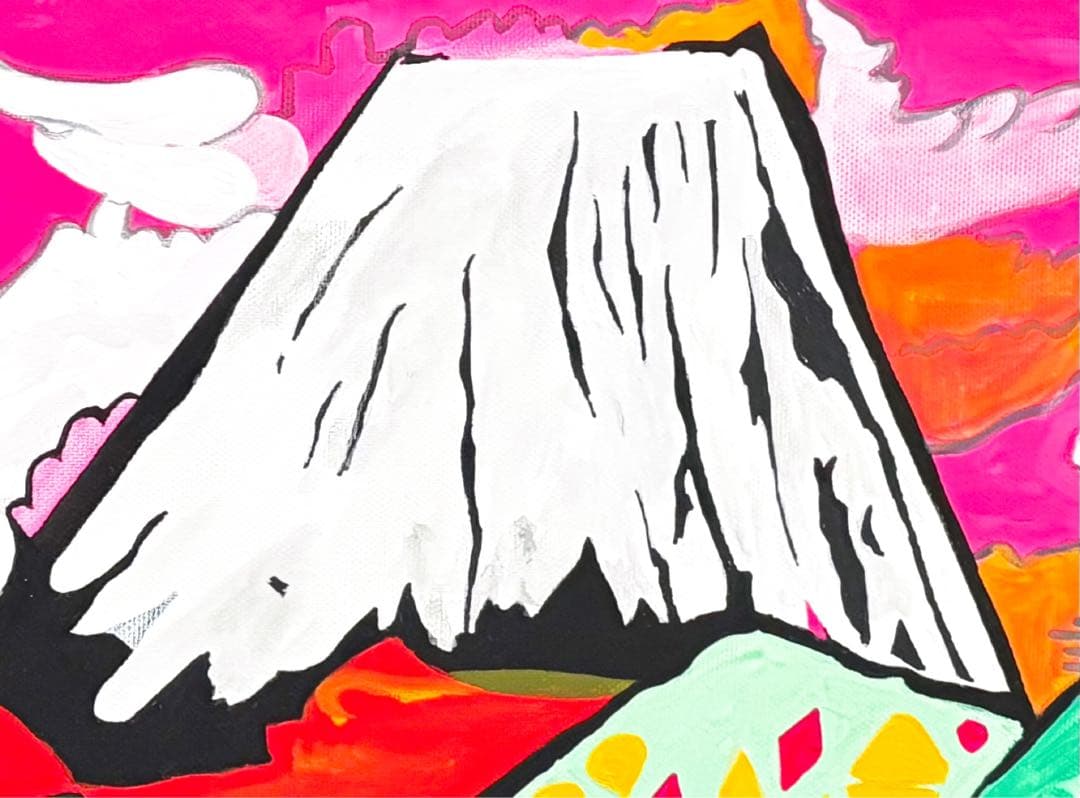 F4号】手描き油彩 片岡球子 雪ふつりもる富士 サイン 落款 額縁