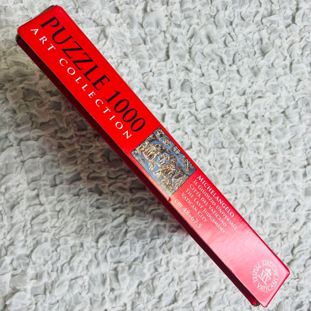 イタリア1000ピース ジグソーパズル 最後の審判 ミケランジェロ未開封