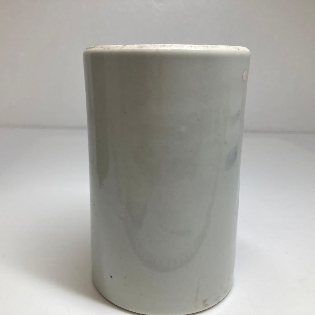 中国清時代 粉彩筆筒 共箱 高さ11㎝ トヒトコ 東さ7-0331☆2F - メルカリ