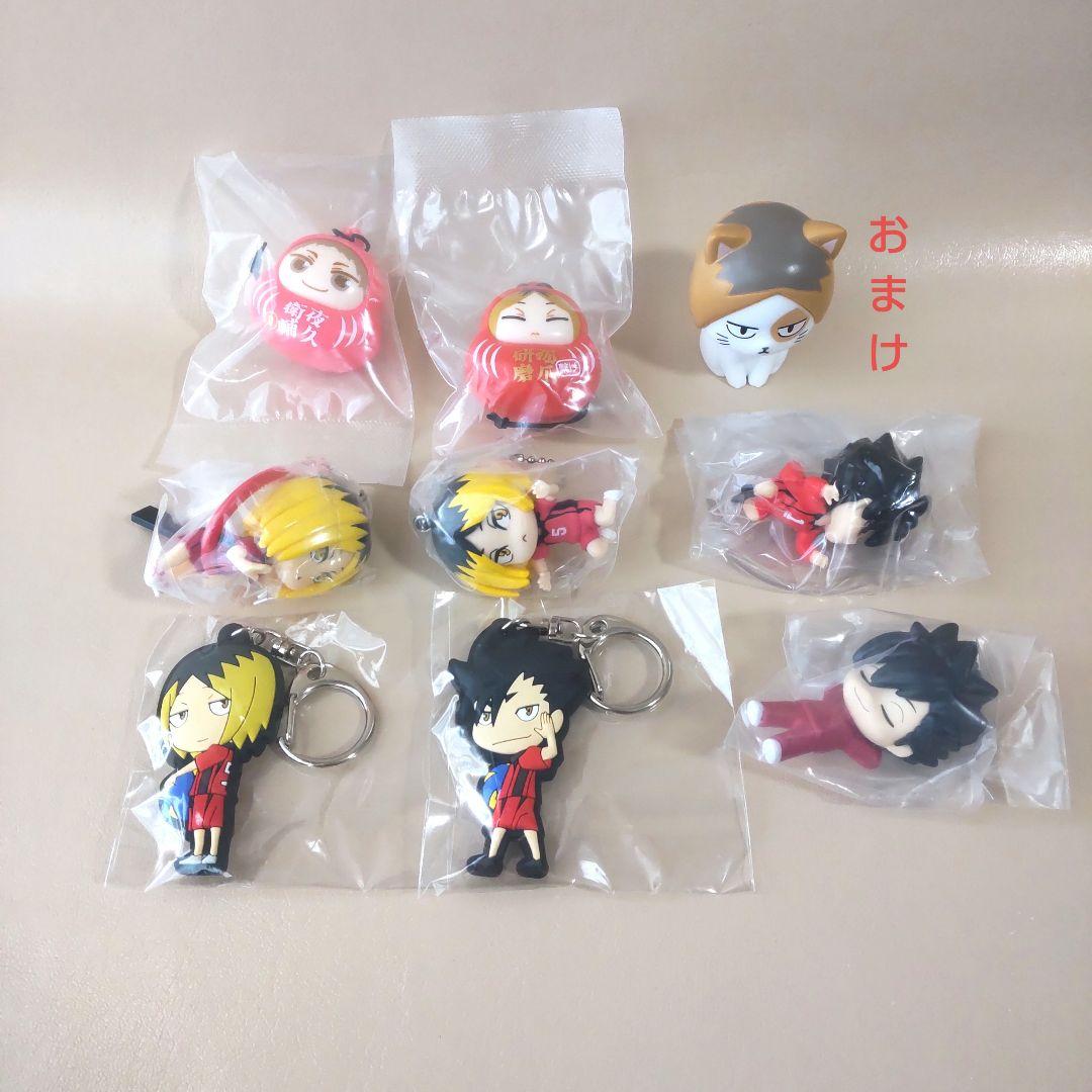 ハイキュー 音駒 まとめ売り 黒尾鉄郎 孤爪研磨 夜久衛輔 - メルカリ