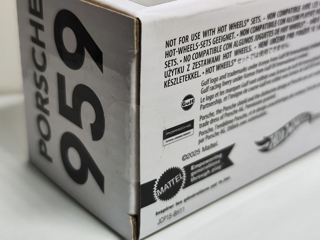 ホットウィール RLC ポルシェ 959 GULF