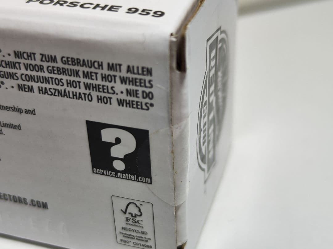 ホットウィール RLC ポルシェ 959 GULF