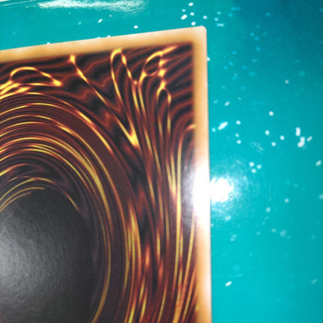 仮面魔踏士アンブラル レリーフ 英語版 jotl-en056　激レア