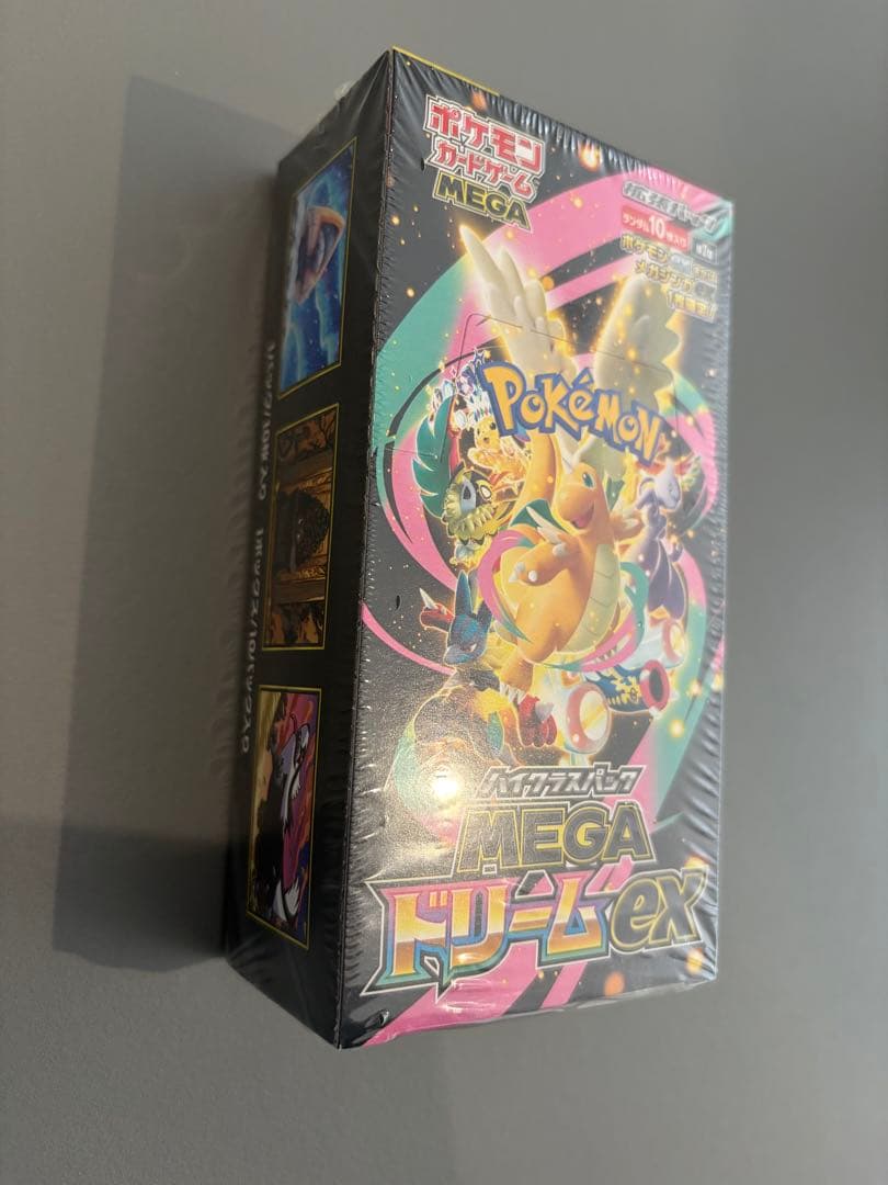 ポケモンカードゲーム MEGAドリームEX ボックス　シュリンク付き
