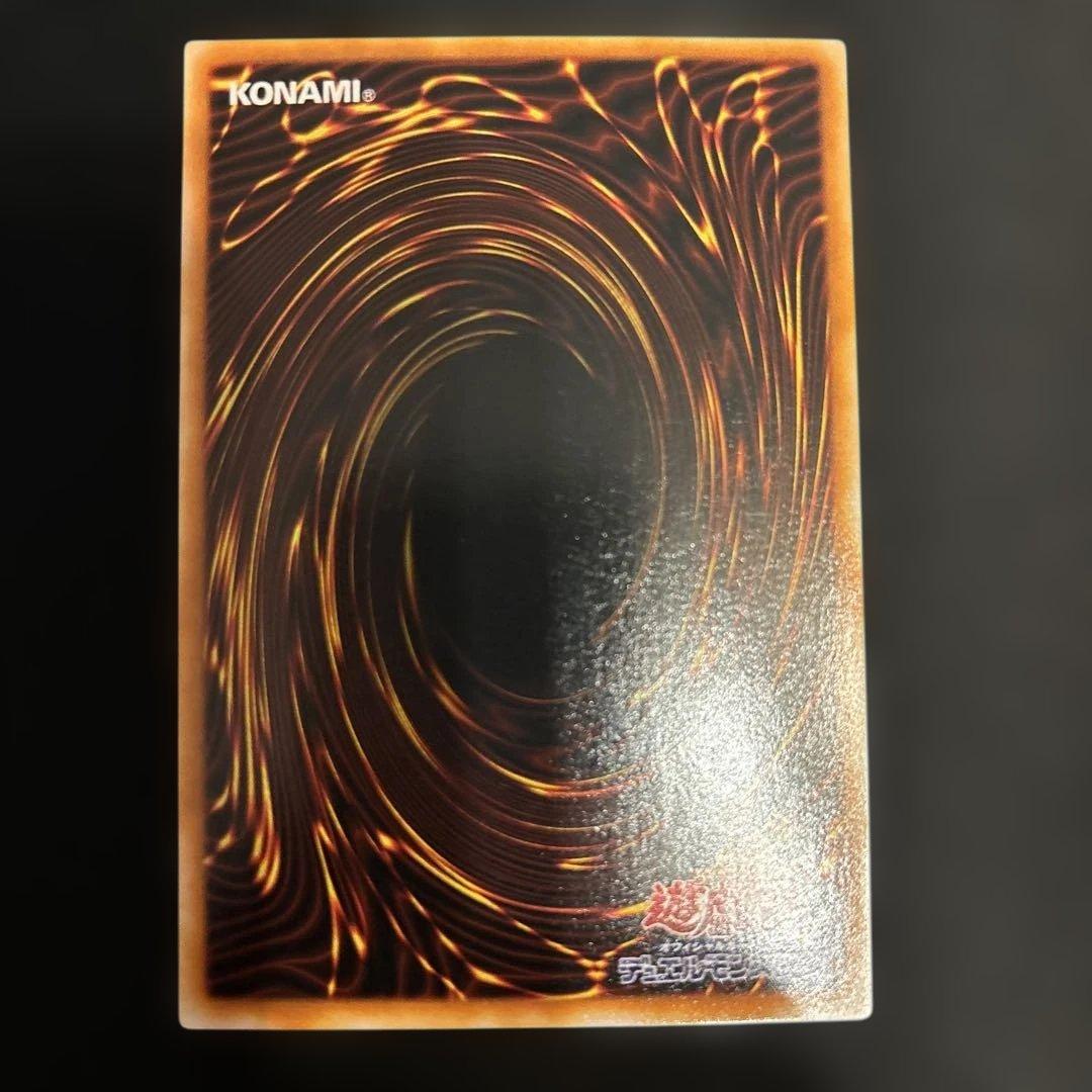 遊戯王カード プレミアムパック3 全パラレル　コンプリート希少　美品